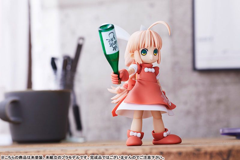 Ichigeki Sacchu!! HoiHoi-san NEW EDITION 1/1 HoiHoi-san -Heavy Arms Ver.- NEW EDITION