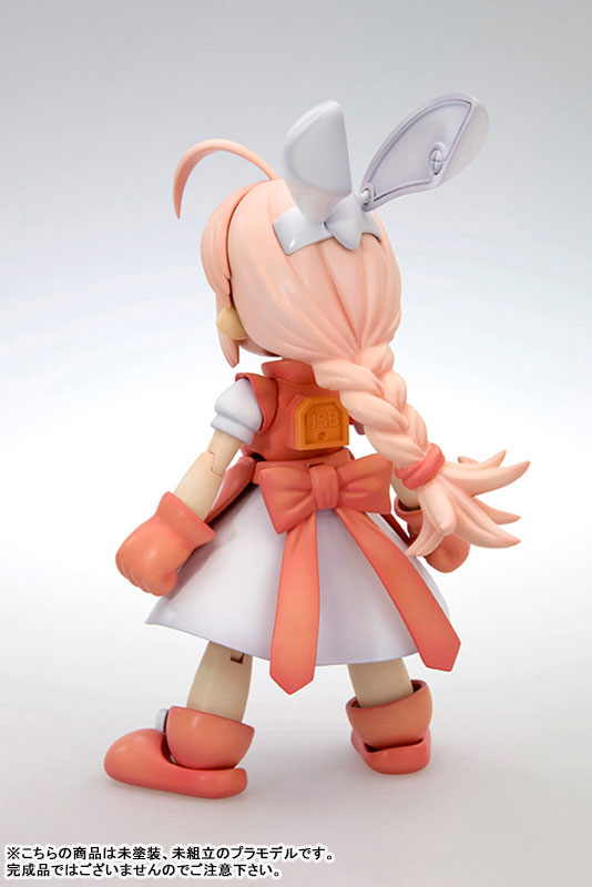 Ichigeki Sacchu!! HoiHoi-san NEW EDITION 1/1 HoiHoi-san -Heavy Arms Ver.- NEW EDITION