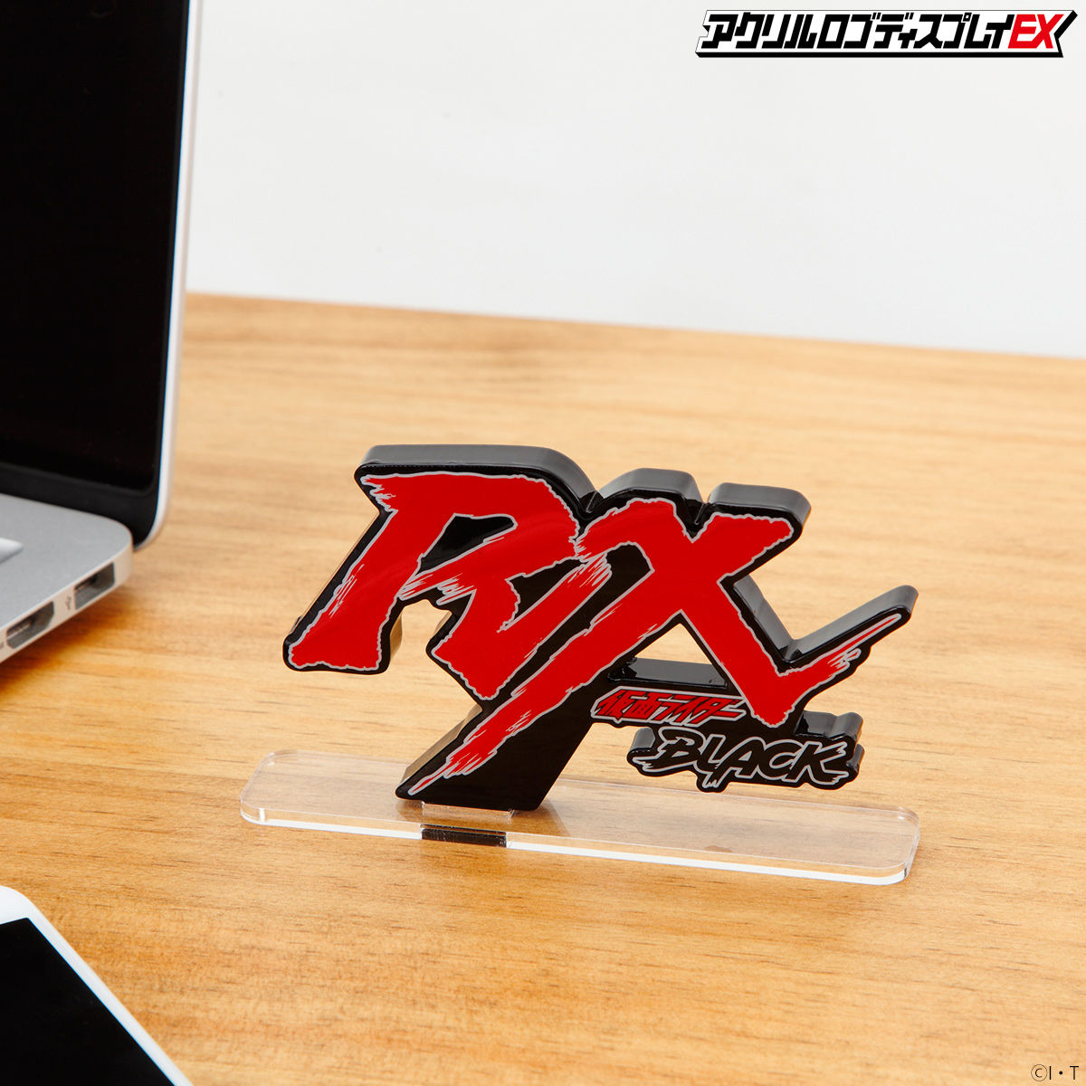 Acrylic logo display EX Kamen Rider BLACK RX