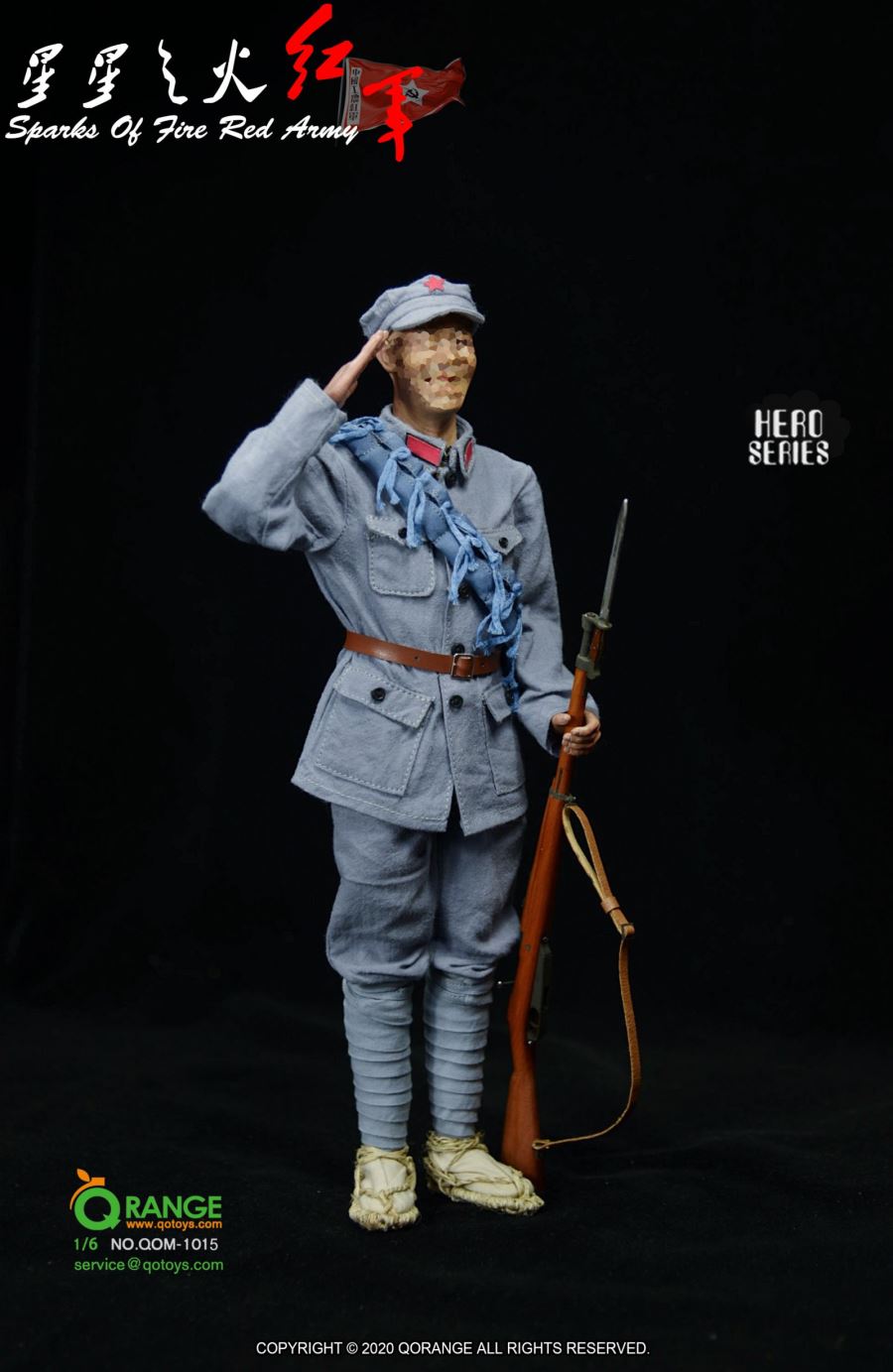 1/6 Sparks Of Fire Red Army