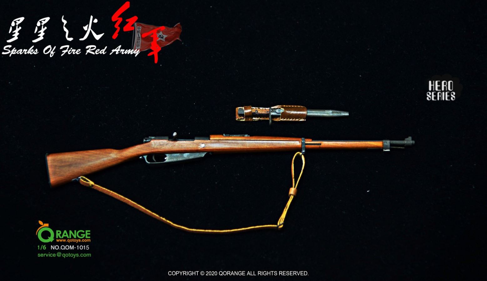 1/6 Sparks Of Fire Red Army