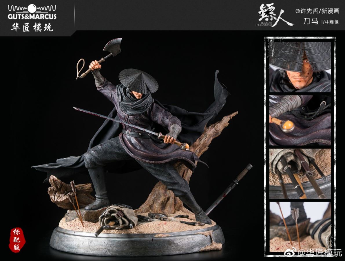 Dart Man Sword Horse 1/4 Limited Collection Statue