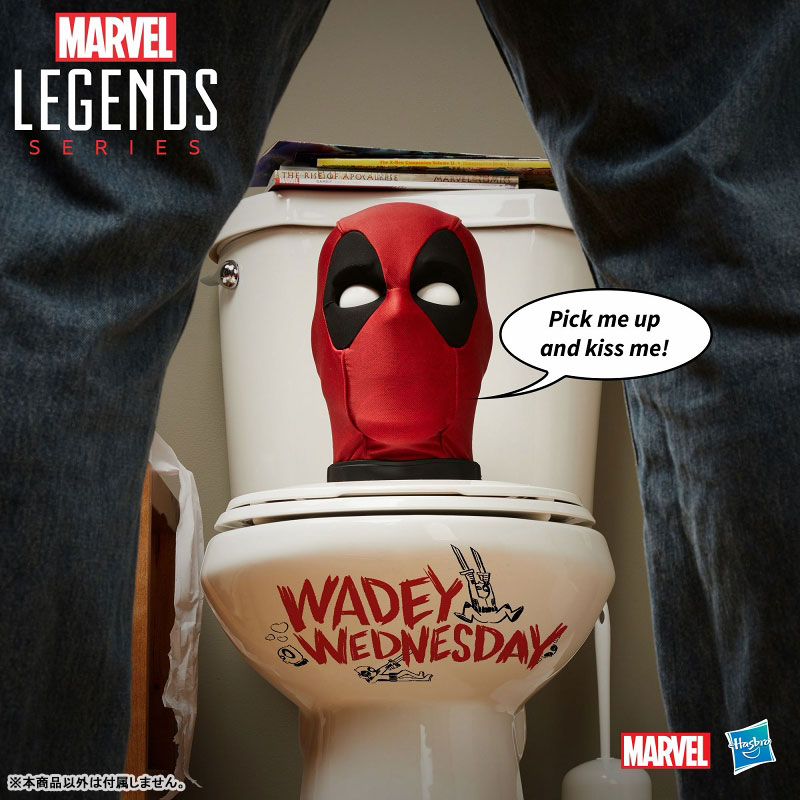 Marvel Comics / Marvel Legend Interactive Deadpool Head Model
