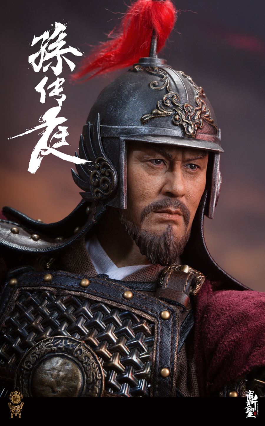 1/6 Famous general of the Ming Dynasty - Sun Chuanting