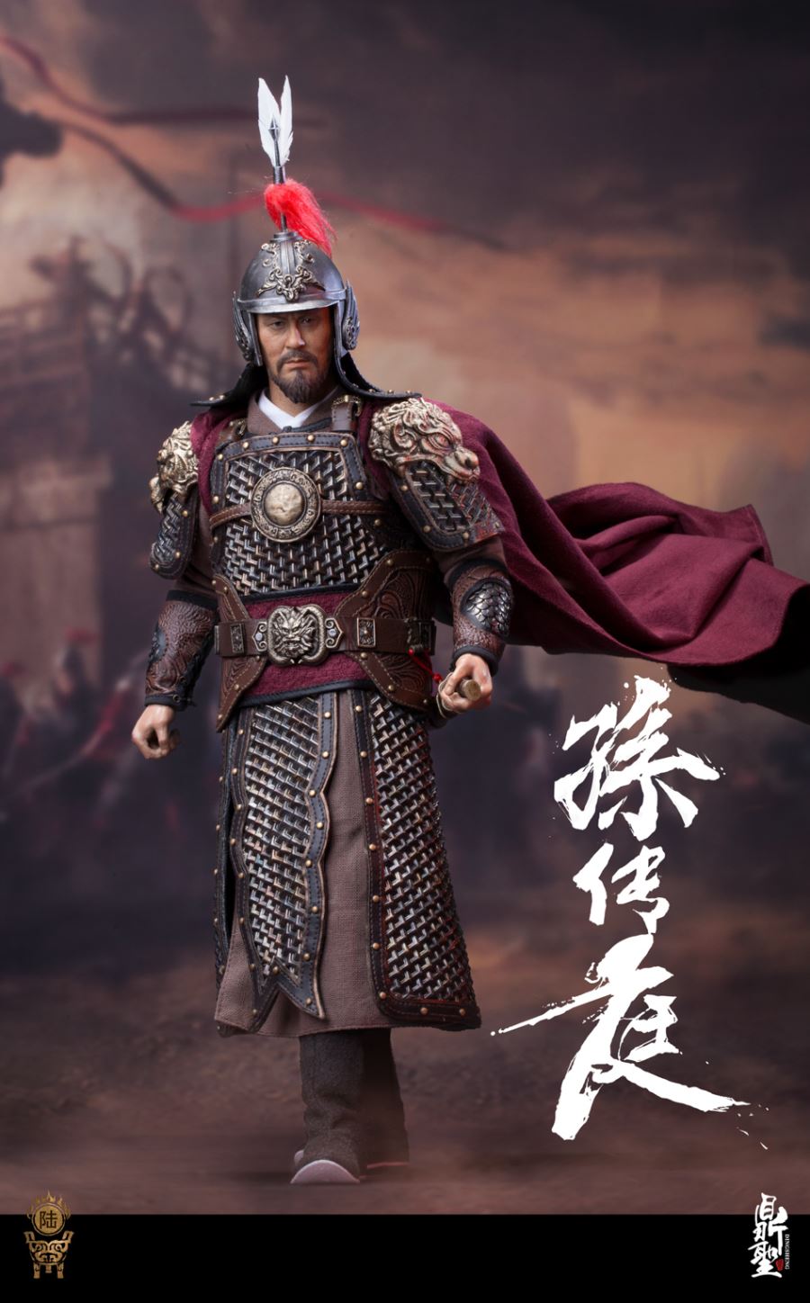 1/6 Famous general of the Ming Dynasty - Sun Chuanting