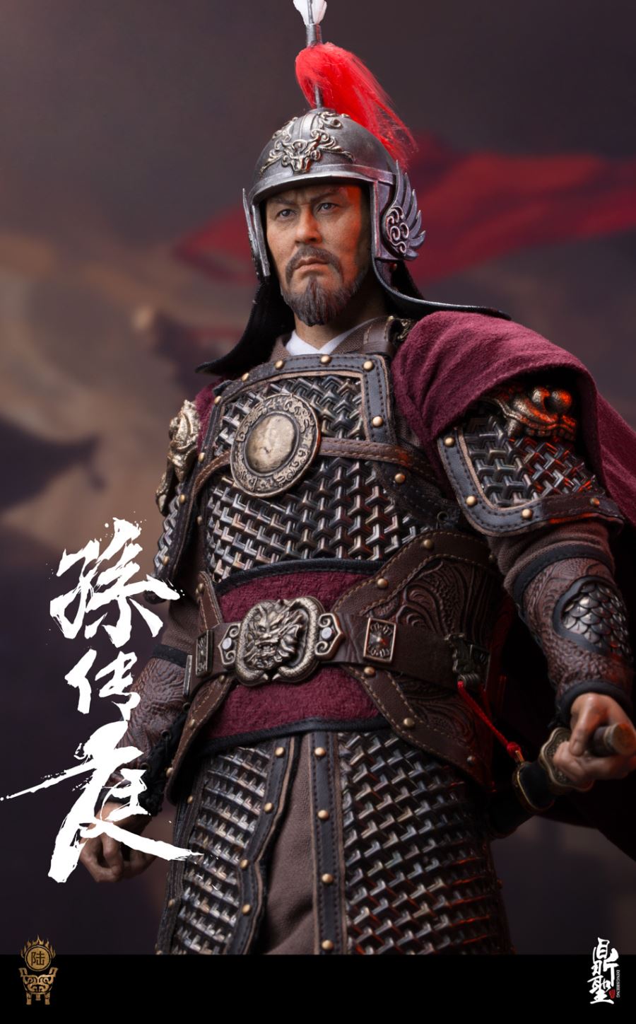 1/6 Famous general of the Ming Dynasty - Sun Chuanting