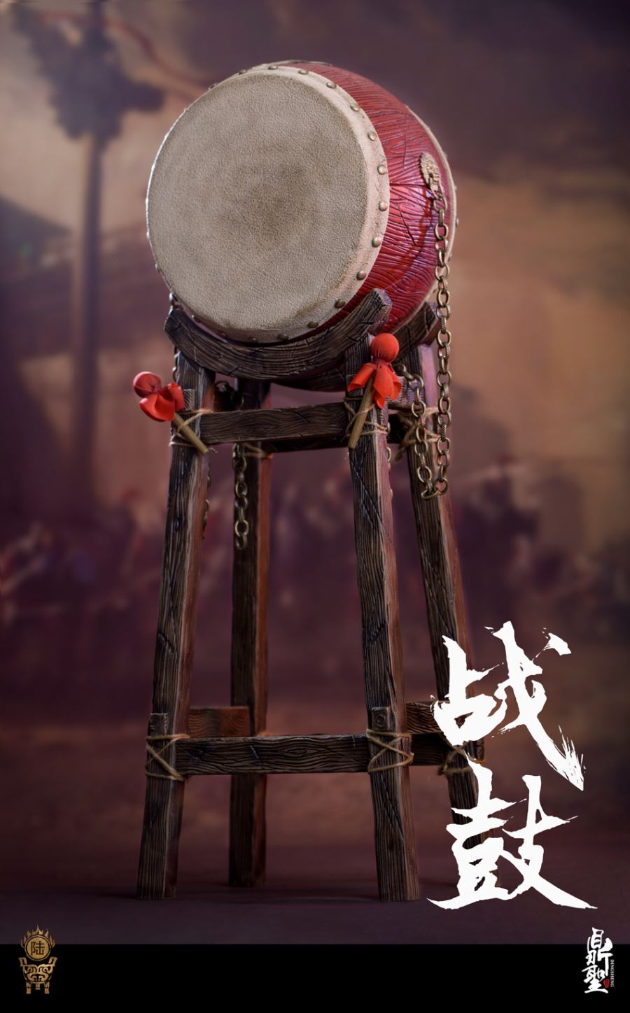 1/6 Famous general of the Ming Dynasty - Sun Chuanting