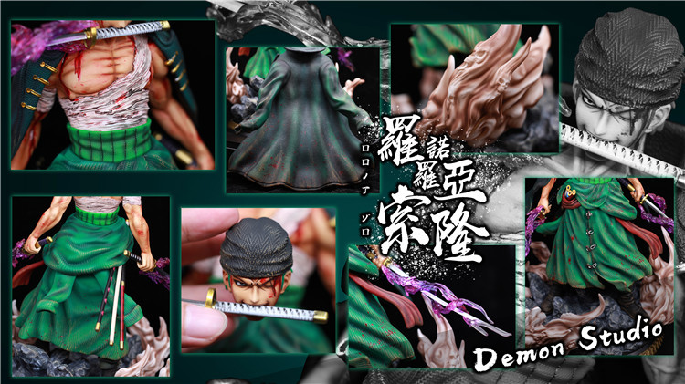 Roronoa Zoro