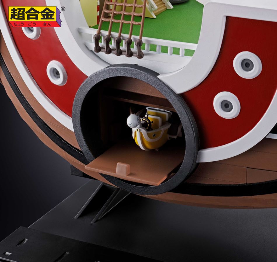 One Piece - Thousand Sunny Chogokin