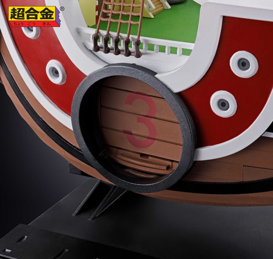 One Piece - Thousand Sunny Chogokin