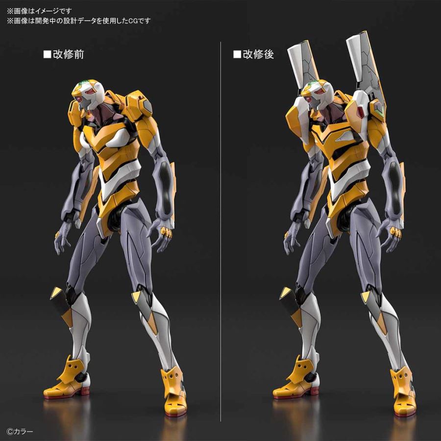 RG Regular Person Model Final Weapon Android EVA-00 Test Type DX Positron Set