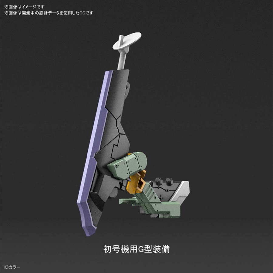 RG Regular Person Model Final Weapon Android EVA-00 Test Type DX Positron Set