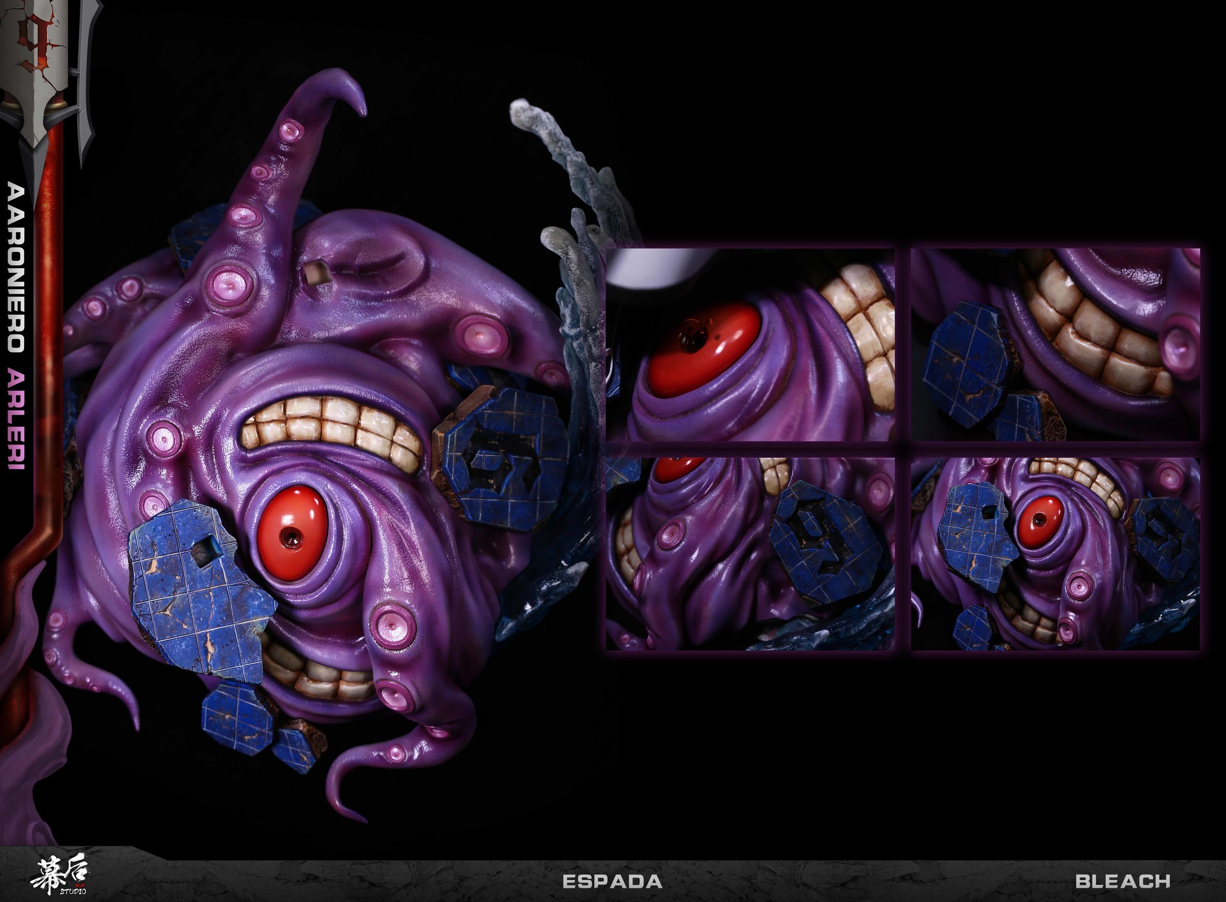 Aaroniero Arruruerie