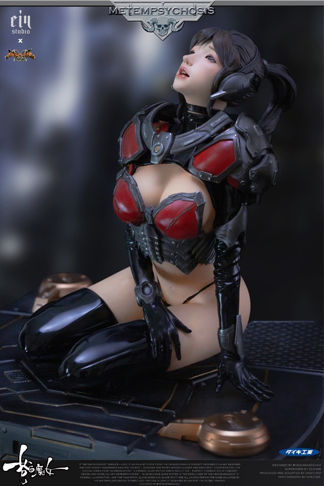 Subordinate MX369 [METEMP SYCHOSIS]