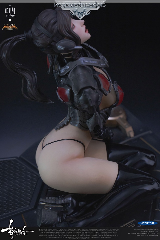 Subordinate MX369 [METEMP SYCHOSIS]