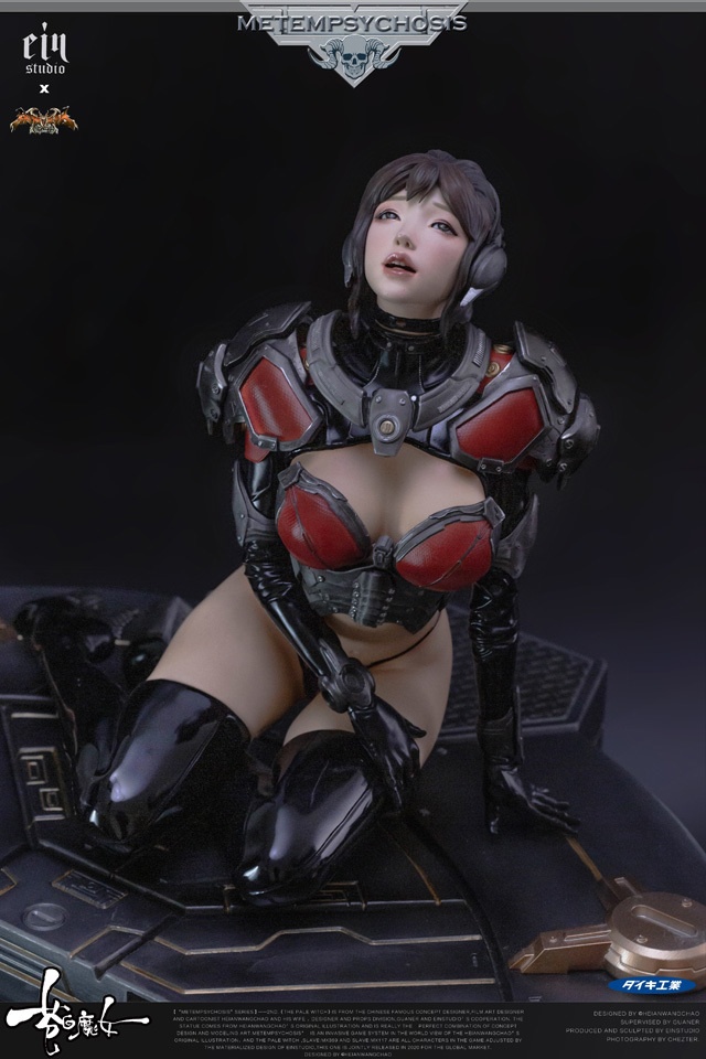 Subordinate MX369 [METEMP SYCHOSIS]