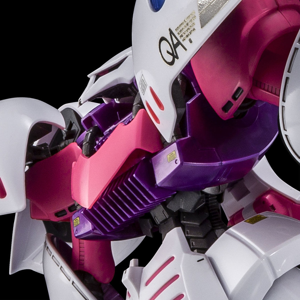 MG 1/100 Qubeley Amberil