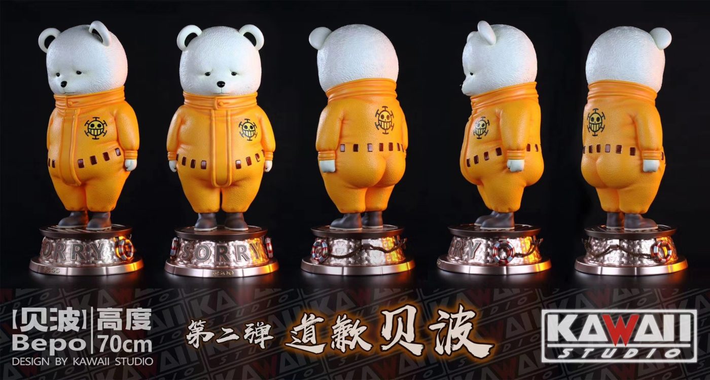 Apologize Bepo
