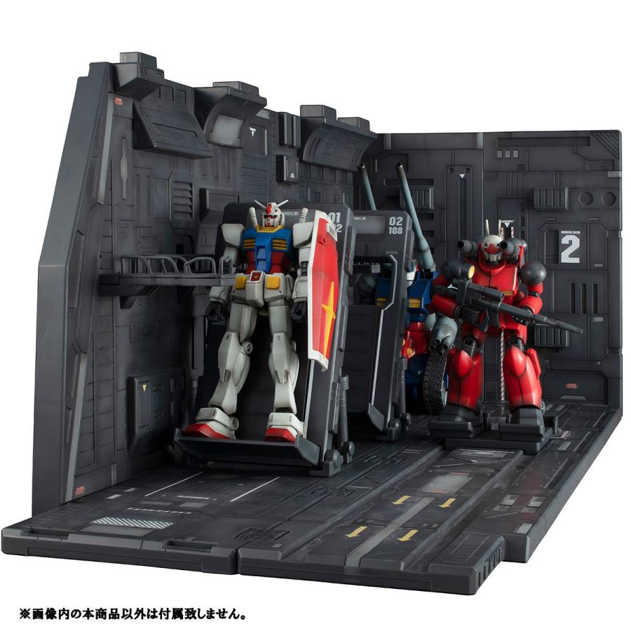 Mobile Suit Gundam - White Base Catapult Deck 1/144