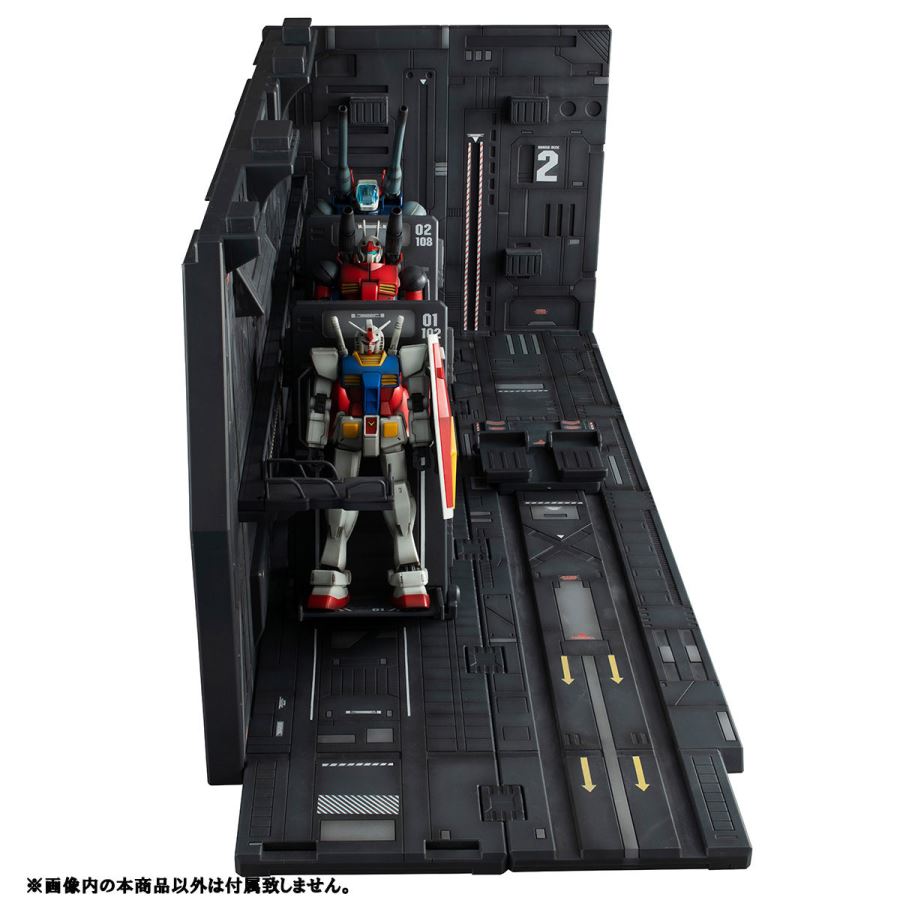 Mobile Suit Gundam - White Base Catapult Deck 1/144