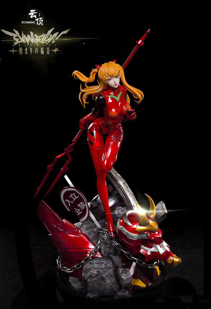 Asuka Langley Soryu