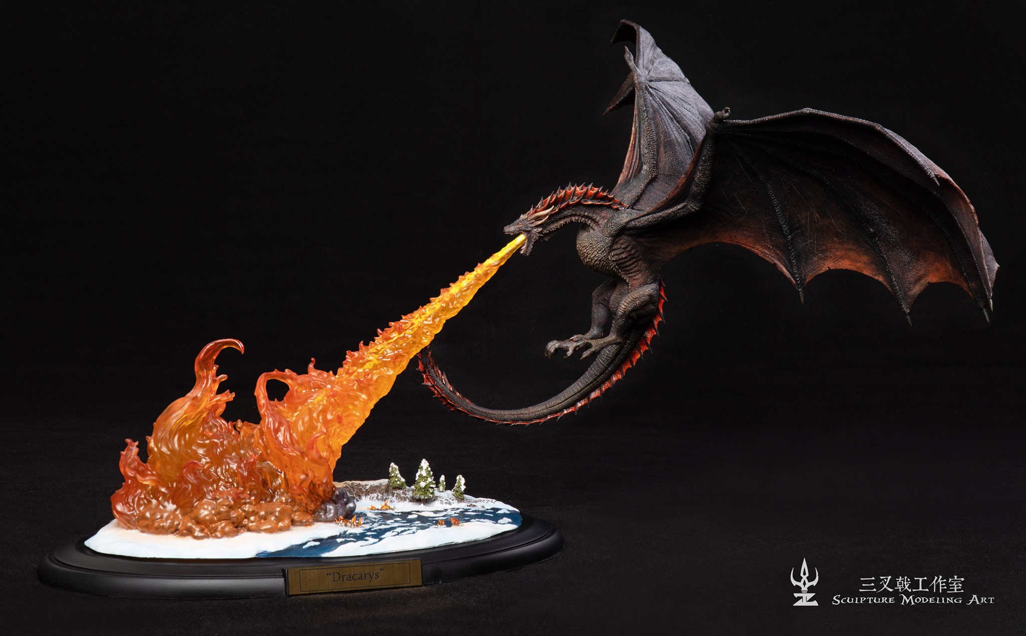 Game of Thrones Dracarys Dragon Flame