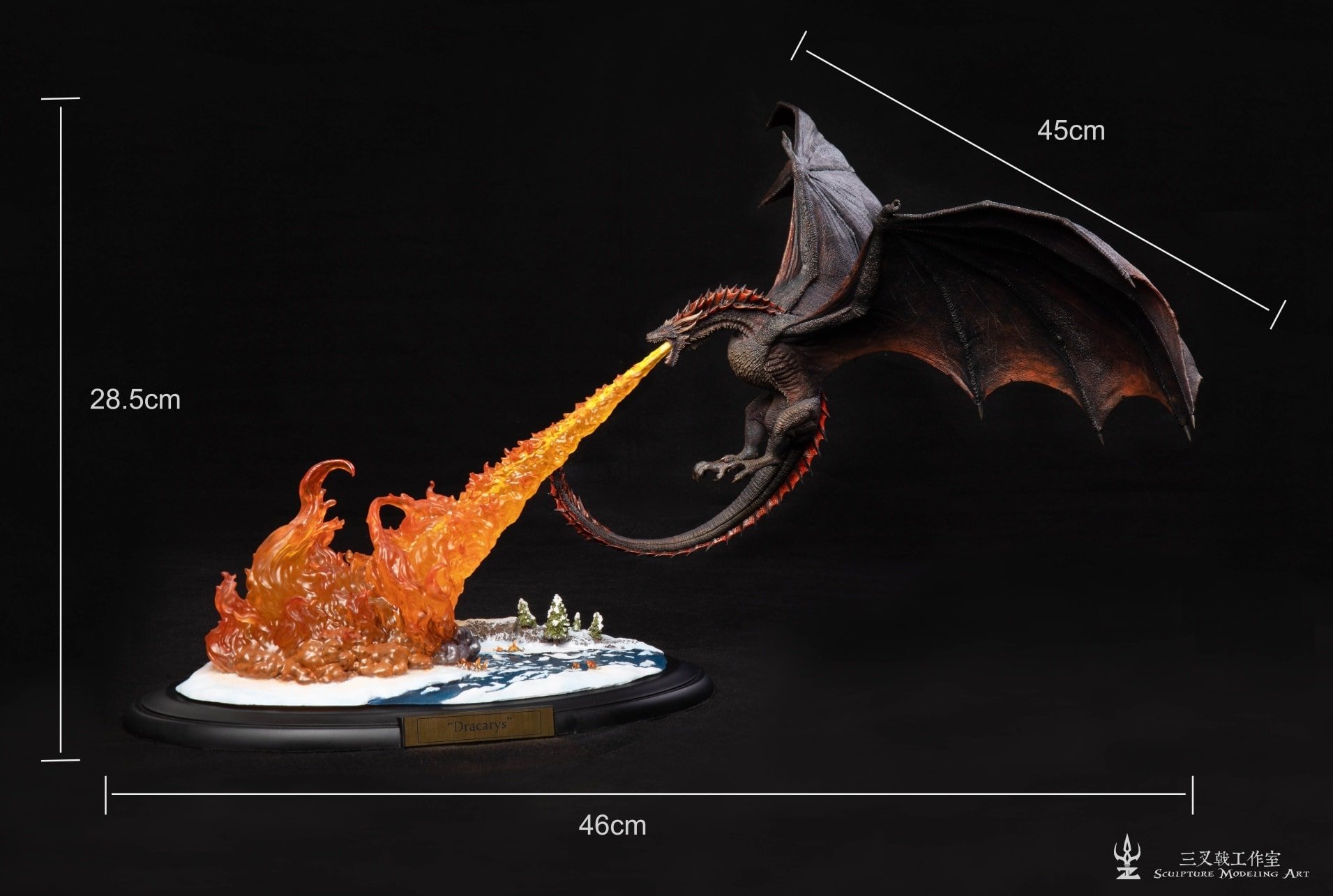 Game of Thrones Dracarys Dragon Flame