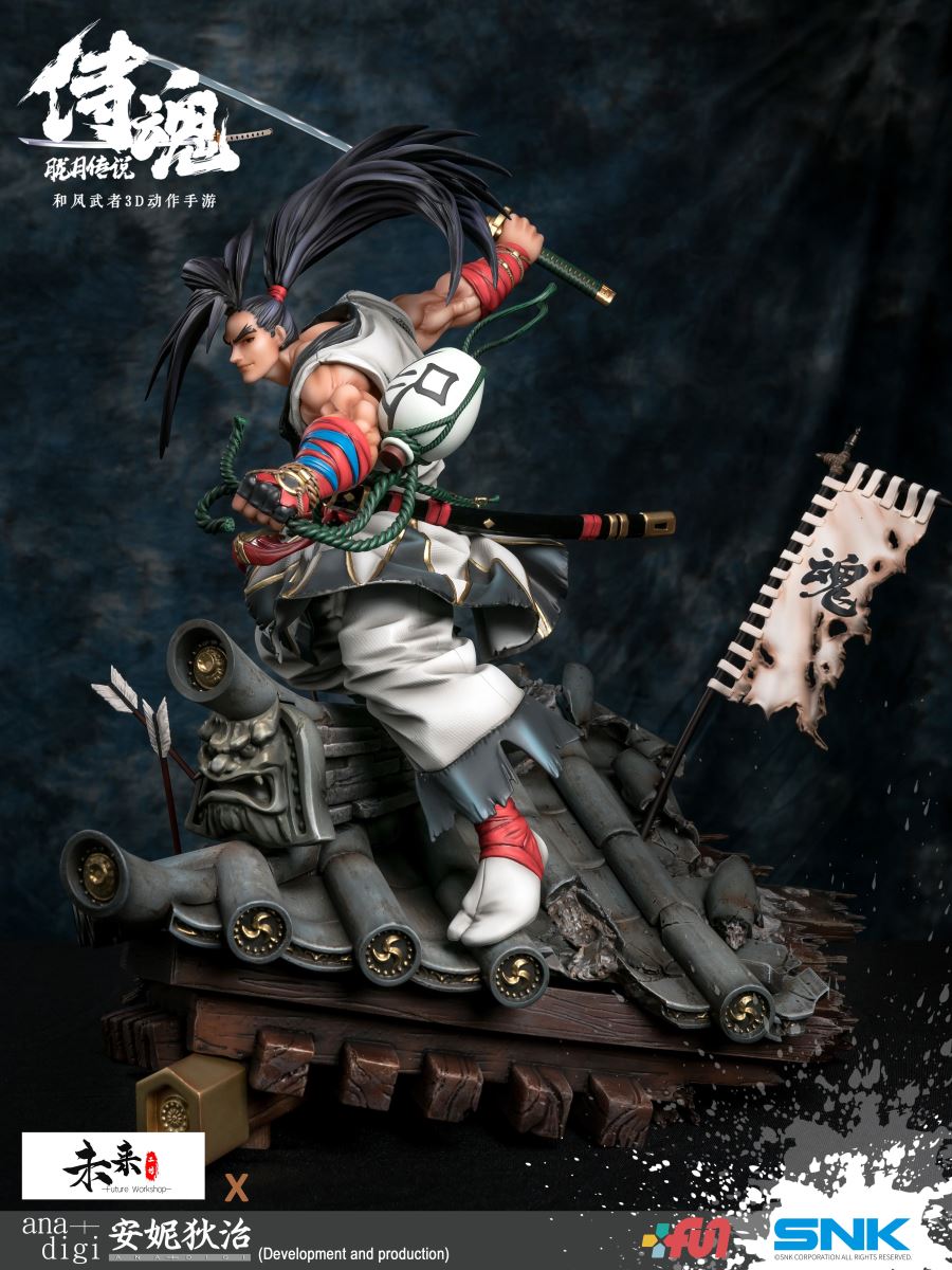SNK - Legend of the Soul Haohmaru Samurai Shodown