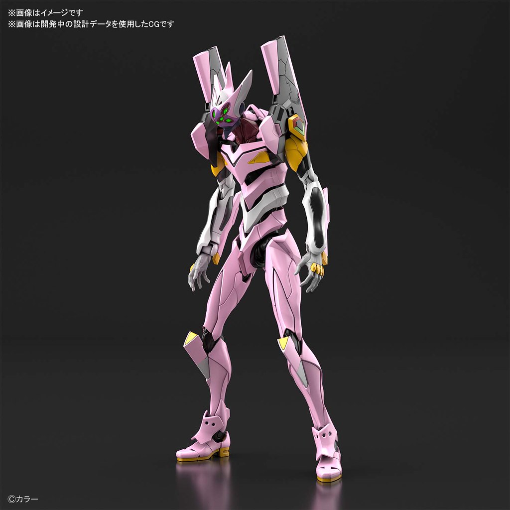 RG - EVA No. 3
