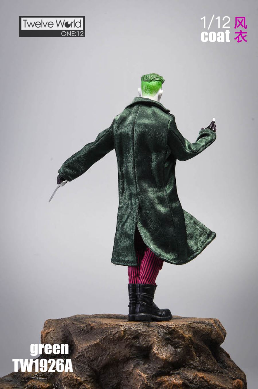 1/12 Windbreaker TW1926
