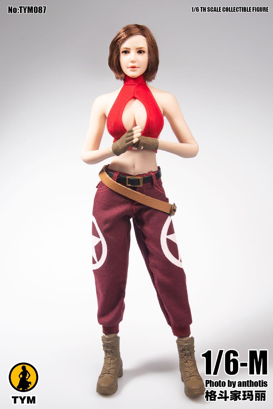 King of Fighters Mary cosplay costume