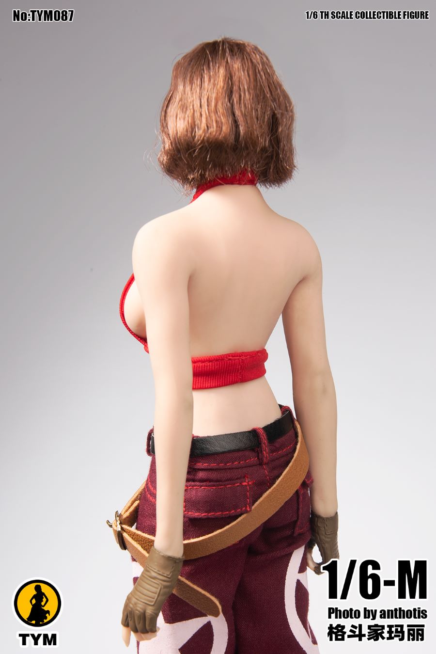 King of Fighters Mary cosplay costume