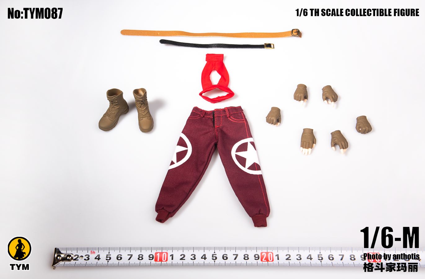 King of Fighters Mary cosplay costume