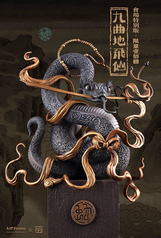 Chinese Zodiac Serie - Snake God