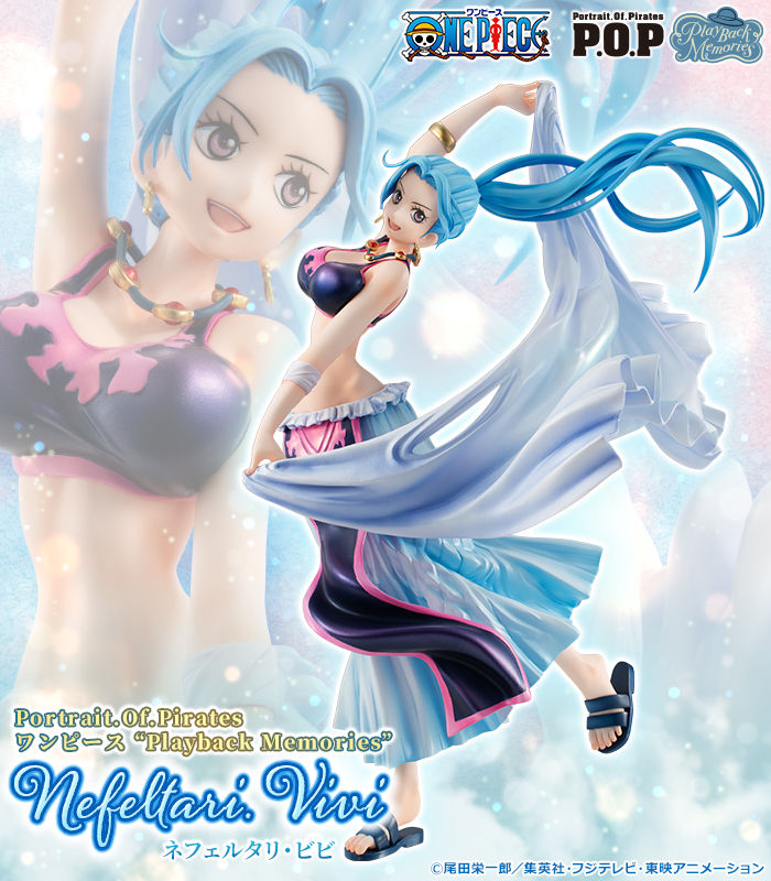 Portrait.Of.Pirates One Piece (Playback Memories) Nefertari Vivi