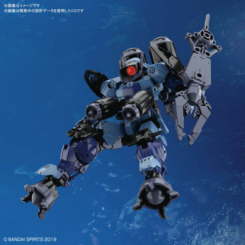 30MM 1/144 bEXM-15 Porta Nova (Underwater Type) [Blue Gray]
