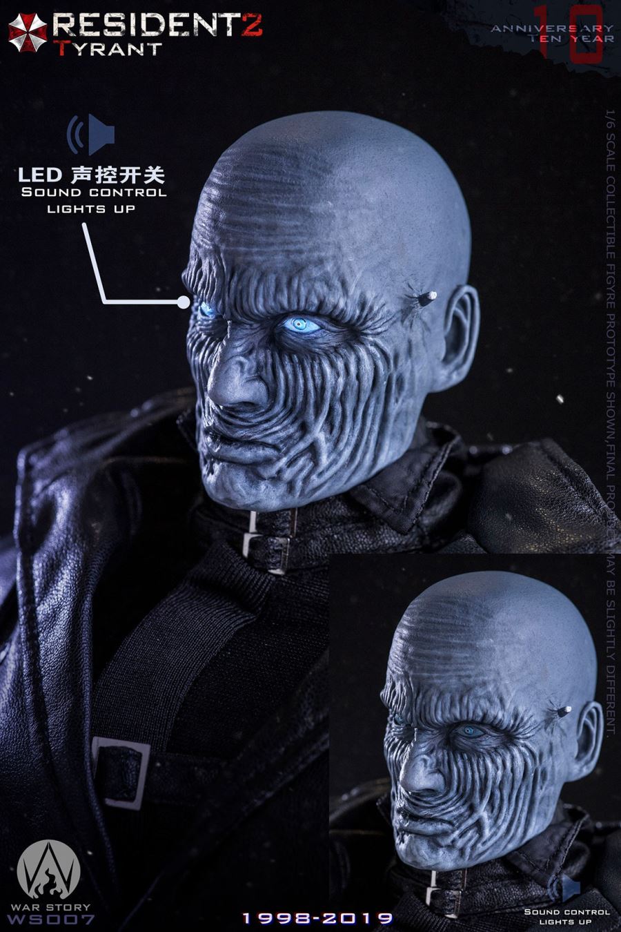 1/6 Mad Tyrant