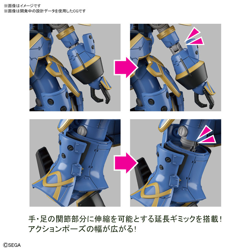HG 1/24 Spiricle Fighter Mugen (Anastasia Palma Custom) Plastic Model - Project Sakura Wars