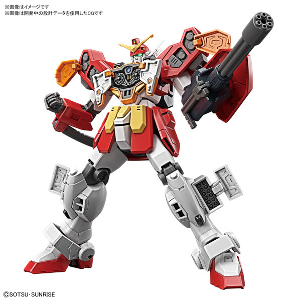 HGAC 1/144 Gundam Heavy Arms Plastic Model - Mobile Suit Gundam Wing