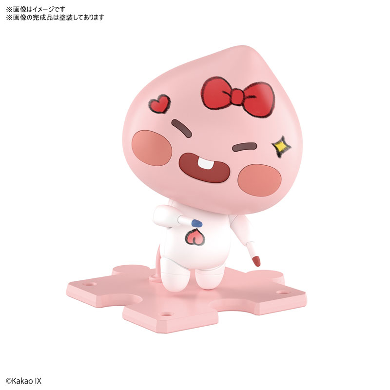 Little Apeach Plastic Model - KakaoTalk