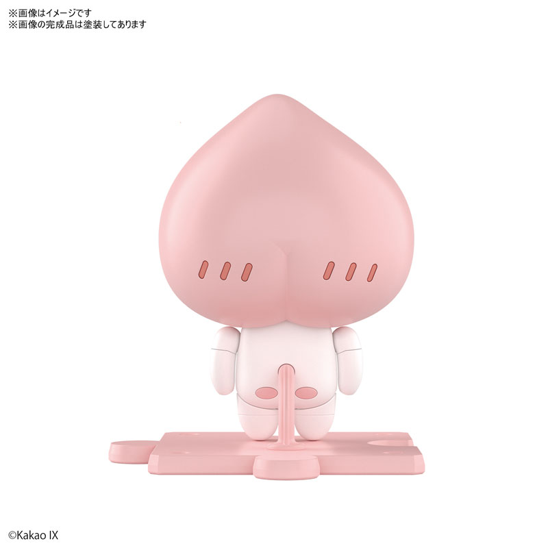 Little Apeach Plastic Model - KakaoTalk