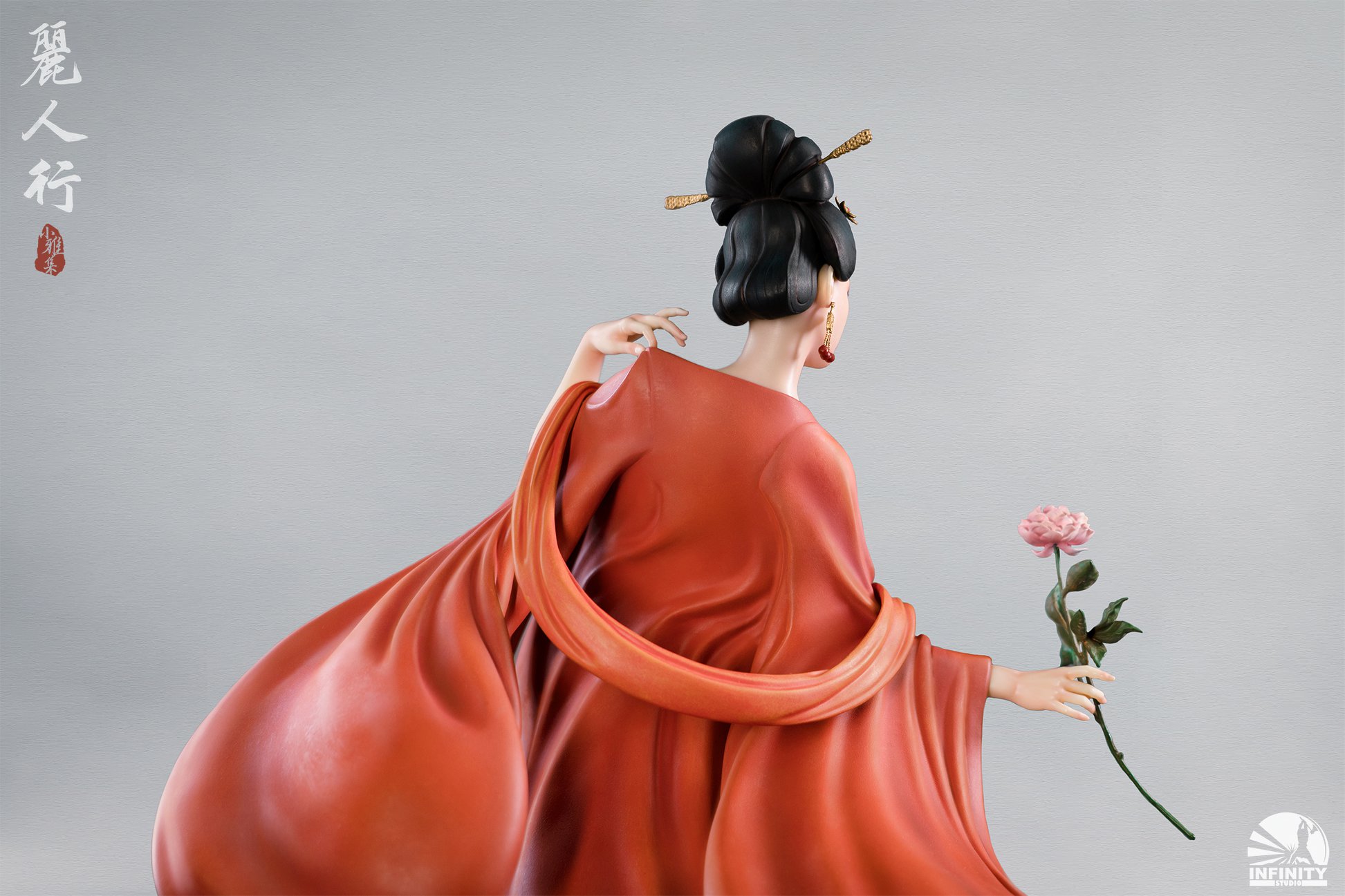 Elegance Beauty Series - Satire on Fair Ladies