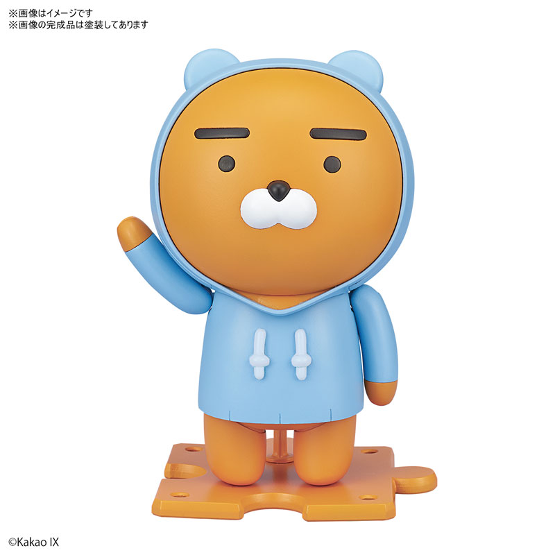 Hoodie Ryan Plastic Model - KakaoTalk