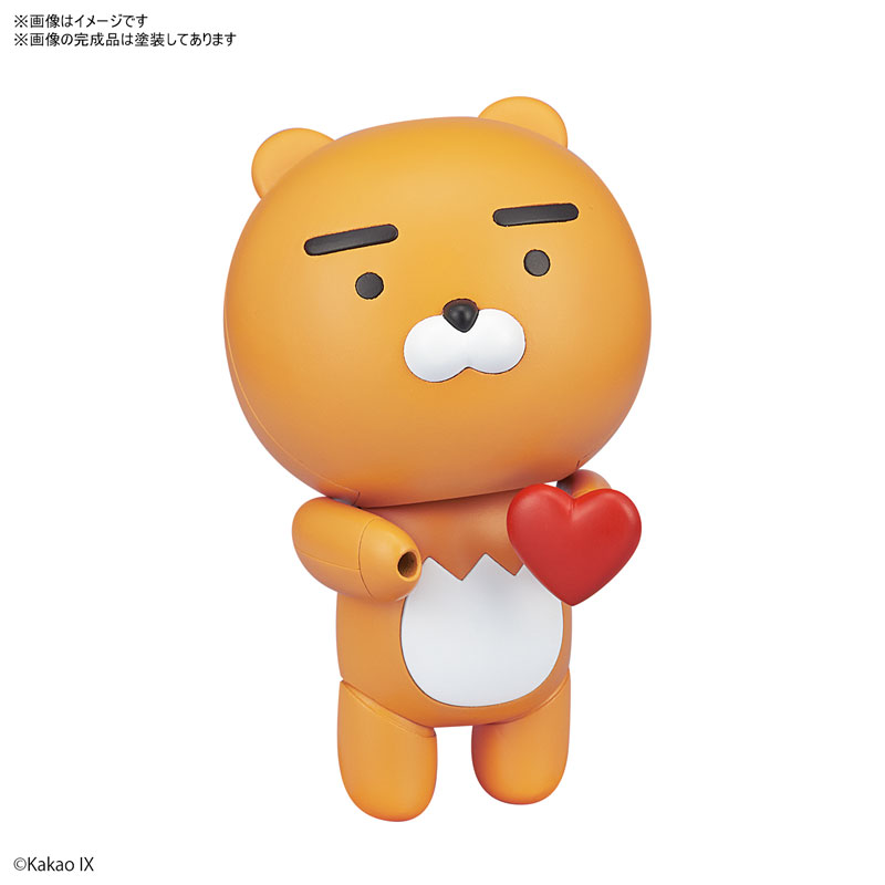 Ryan Heart & Penlight Plastic Model - KakaoTalk