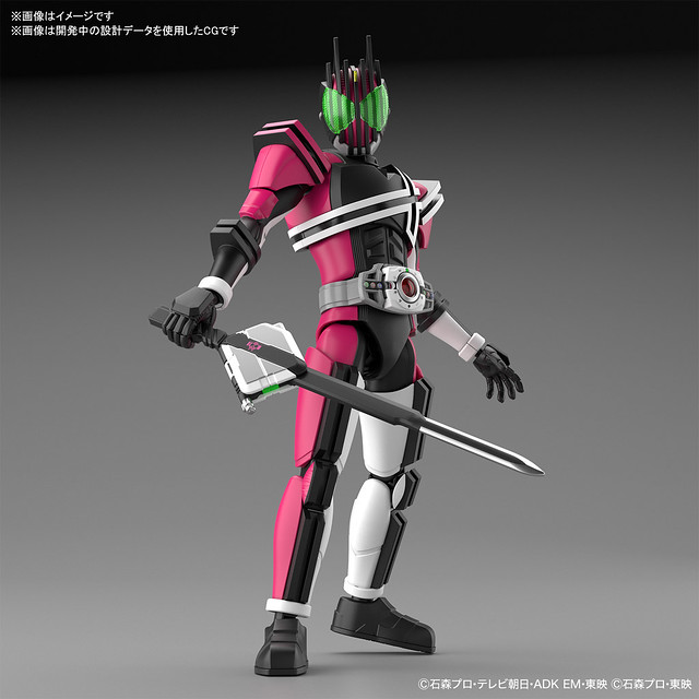 Figure-rise Standard Masked Rider DeCade