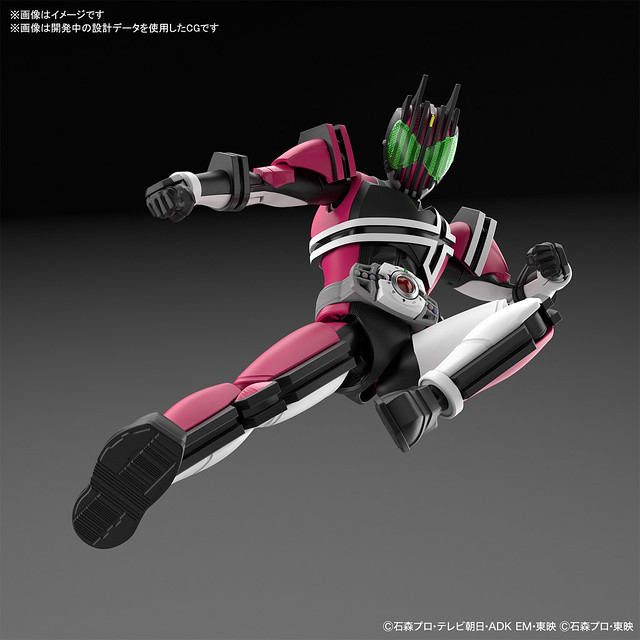 Figure-rise Standard Masked Rider DeCade