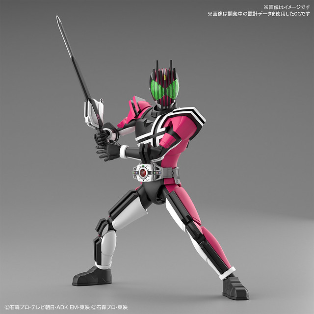 Figure-rise Standard Masked Rider DeCade