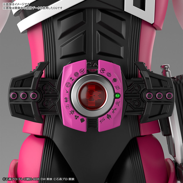 Figure-rise Standard Masked Rider DeCade