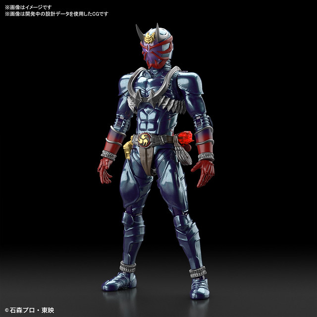 Figure-rise Standard Mask Rider Hibiki