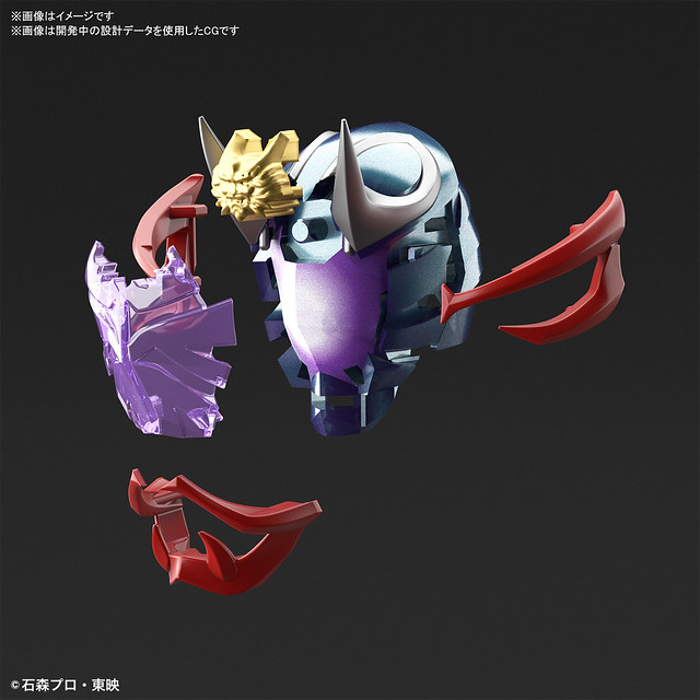 Figure-rise Standard Mask Rider Hibiki